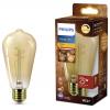 Philips 8721103049056 LED E27 spirálový tvar 3.1 W = 25 W zlatá, jantar 1 ks