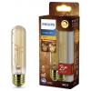 Philips 8721103049070 LED E27 spirálový tvar 3.1 W = 25 W jantar stmívatelná 1 ks