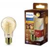 Philips 8721103049018 LED E27 spirálový tvar 3.1 W = 25 W jantar 1 ks