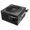 Asus PRIME 650B PC síťový zdroj 650 W ATX 80 PLUS® Bronze