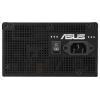 Asus PRIME 650B PC síťový zdroj 650 W ATX 80 PLUS® Bronze