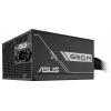 Asus PRIME 650B PC síťový zdroj 650 W ATX 80 PLUS® Bronze