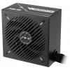 Asus PRIME 650B PC síťový zdroj 650 W ATX 80 PLUS® Bronze