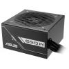 Asus PRIME 650B PC síťový zdroj 650 W ATX 80 PLUS® Bronze