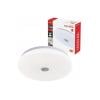 Svítidlo stropní PIR DIOLED Deneb 24W