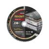 Kotouč řezný diamantový 230mm PROCRAFT DG230 Edge Cut