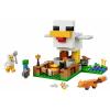 21585 LEGO® MINECRAFT