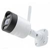 5MPx 4G IP kamera s obousměrným audio | HICO IF44M50N