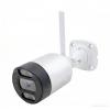5MPx 4G IP kamera s obousměrným audio | HICO IF44M50N