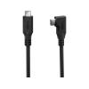 Kabel GOOBAY 79430 USB-C/USB-C 1m Black
