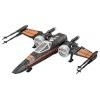 Revell 06564 Stavebnice 1:78