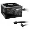 BeQuiet SYSTEM POWER 11 | 750W PC síťový zdroj 750 W ATX