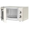 Silva MW-R 25.3 beige mikrovlnná trouba béžová 700 W funkce časovače