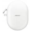 Bose QuietComfort Ultra sluchátka uzavřená (Over Ear) Bez kabelu, kabelová, Bluetooth® stereo béžová, bílá Potlačení hluku, Redukce šumu mikrofonu
