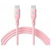 Akyga USB kabel USB 2.0 USB-C ® zástrčka, USB-C ® zástrčka 1 m růžová flexibilní provedení AK-USB-66
