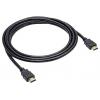 Akyga HDMI kabel Zástrčka HDMI-A 5.0 m černá AK-HD-50A HDMI kabel