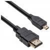 Akyga kabel 1.5 m černá AK-HD-15R HDMI kabel