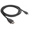 Akyga kabel 1.5 m černá AK-HD-15R HDMI kabel