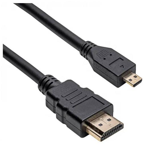 Akyga kabel 1.5 m černá AK-HD-15R HDMI kabel