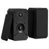 soundmaster LS5050SW regálový reproduktor černá 50 W 75 Hz - 20000 Hz 1 pár
