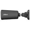 Dahua Technology DH-KIT/BF4CA-4G-XL/M0508 DH-KIT/BF4CA-4G-XL/M0508 Wi-Fi IP bezpečnostní kamera 2560 x 1440 Pixel