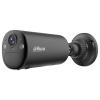 Dahua Technology DH-KIT/BF4CA-4G-XL/M0508 DH-KIT/BF4CA-4G-XL/M0508 Wi-Fi IP bezpečnostní kamera 2560 x 1440 Pixel