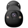 Dahua Technology DH-KIT/BF4CA-4G-XL/M0508 DH-KIT/BF4CA-4G-XL/M0508 Wi-Fi IP bezpečnostní kamera 2560 x 1440 Pixel