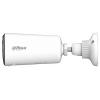 Dahua Technology DH-KIT/BF4CP-4G-XL/M0508 DH-KIT/BF4CP-4G-XL/M0508 Wi-Fi IP bezpečnostní kamera 2560 x 1440 Pixel