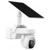 Dahua Technology DH-KIT/BP4A-4G/M0508 DH-KIT/BP4A-4G/M0508 bezdrátový IP bezpečnostní kamera