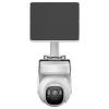 Dahua Technology DH-KIT/BP4A-4G/M0508 DH-KIT/BP4A-4G/M0508 bezdrátový IP bezpečnostní kamera