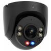 Foscam W5EP black W5EP black LAN IP bezpečnostní kamera