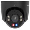 Foscam W5EP black W5EP black LAN IP bezpečnostní kamera