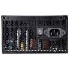 XPG Netzteil XPG PYLON II 650B PC síťový zdroj 650 W ATX 80 PLUS® Bronze