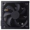 XPG Netzteil XPG PYLON II 650B PC síťový zdroj 650 W ATX 80 PLUS® Bronze