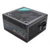 AZZA AZZA Netzteil 750W ARGB 120mm Schwarz (8 PC síťový zdroj 750 W ATX 80 PLUS® Gold