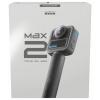 GoPro MAX2 Accessory Hard Bundle Sportovní outdoorová kamera 360°, dotyková obrazovka, Bluetooth, 8K, Wi-Fi, stereo zvuk