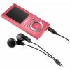 Intenso Intenso MP3 Videoplayer 64GB Music Walker MP3 přehrávač 64 GB růžová Bluetooth