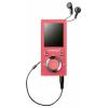 Intenso Intenso MP3 Videoplayer 64GB Music Walker MP3 přehrávač 64 GB růžová Bluetooth