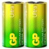 GP GP Ultra Primary Lithium Batterie CR123A 2 Stück fotobaterie CR-123A Li-MnO2 1500 mAh 3 V 2 ks