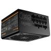 Cougar CGR GDN-750 PC síťový zdroj 750 W ATX 80 PLUS® Gold