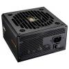 Cougar CGR GDN-750 PC síťový zdroj 750 W ATX 80 PLUS® Gold
