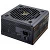 Cougar CGR GDN-750 PC síťový zdroj 750 W ATX 80 PLUS® Gold