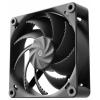 HAVN HAVN H12 PWM Lüfter, 120mm - schwarz PC větrák s krytem černá