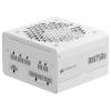 Corsair RMe White Series RM750e PC síťový zdroj 750 W ATX 80 PLUS® Gold