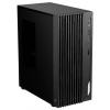 MSI stolní PC PRO DP180 14A-1066AT Intel® Core™ i5 i5-14400 4.7 GHz 8 GB RAM 512 GB SSD Win 11 Pro 00B0A741-1066
