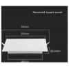 V-TAC 10489 VT-61024 LED panel, třída F (A - G), LED, 24 W, bílá