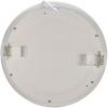 Podhledové LED svítidlo 18 W, 225 mm, 4000 K, vestavné, bílé
