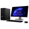 Lenovo pracovní stanice ThinkStation P2 Tower G2 Intel® Core™ Ultra 7 265K 5.5 GHz 32 GB RAM 512 GB SSD Intel Grafics Nvidia RTX 2000 Ada Win 11 Pro 30JQ006RGE