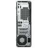 HP pracovní stanice Z2 SFF G1i Intel® Core™ Ultra 9 285K 5.7 GHz 24 GB RAM 1 TB SSD Intel Nvidia 24 GB GDDR7 D06GBET