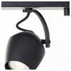 Brilliant G06716/86 Deckenleuchte 45cm stropní svítidlo GU10 černá